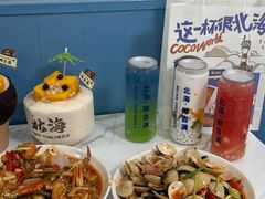 -汪姐海鲜(侨港金冠好店)