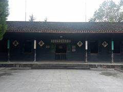 -中国人民抗日战争胜利受降纪念馆