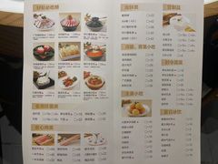 -好彩猪肚鸡(正弘城店)