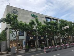 -拉蒂娜·巴西牛排馆 Latina·Brazilian Steakhouse(陆家嘴旗舰店)