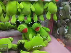 -爱玩嘉年华(江北一店)