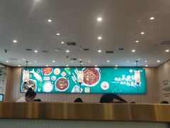 -芳竹园火锅(塘沽金街店)