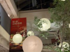 -馋嘴猫北京食堂·烤鸭·宵夜(亚运村店)