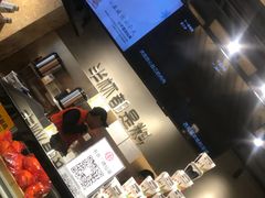 -书亦烧仙草(信誉楼店)