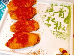 -青花椒花椒鱼(合生汇店)