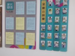-优佳加感统·语言·注意力训练(江宸天街中心)