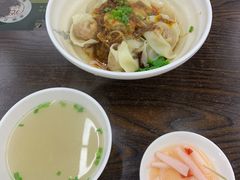 干拌抄手-耙豌豆重庆小面