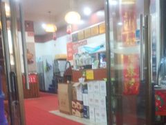 -岳记兴隆·青城腊排铜火锅(融创店)