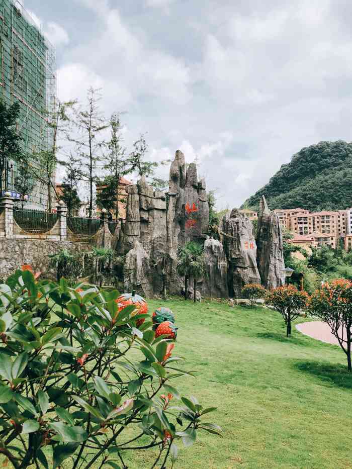 仙池纳里湿地公园-"很美的避暑圣地海拔高,空气好,环境也很.