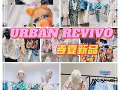 -URBAN REVIVO(西安Momopark店)