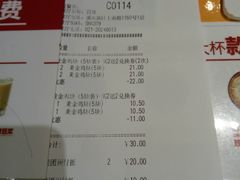 -肯德基(成山路地铁站店)