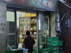 -金辉食馆(海珠店)