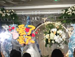 -上海万达瑞华酒店·宴会厅