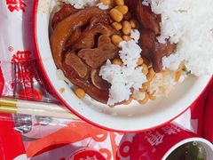 -猪角·闽南猪脚饭(上梅林店)