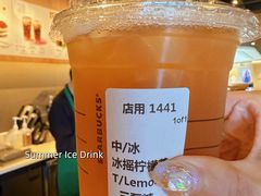 -百美汇影城(LUXE嘉里中心店)