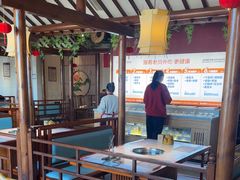 -老员外骨汤火锅(海州古城店)