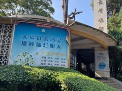 -昆明动物园
