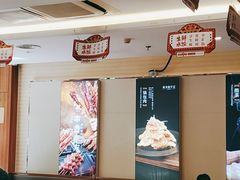 -东方饺子王(大屯路店)