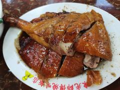 黑椒烧鸭-陈光记烧腊店(罗保博士街店)