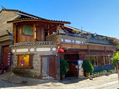 门面-妈妈的味道(和顺古镇店)