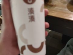 -湊湊火锅·茶憩(东城万达店)