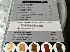 -多春茶室
