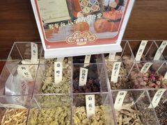 -方回春堂(拱宸桥店)