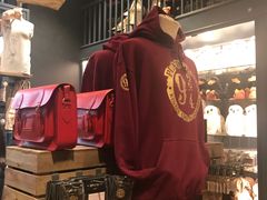 -九又四分之三站台哈利波特商店