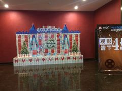 -博纳国际影城(铜锣湾激光巨幕杜比店)