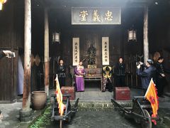 -洪江古商城