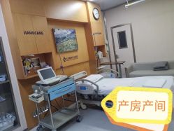 -北京嘉禾医疗