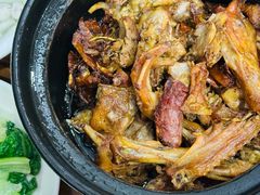 -斯丹姜母鸭·古法干香(涂门街总店)