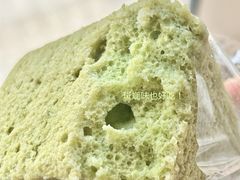 -莉蓮蛋挞(静安寺店)