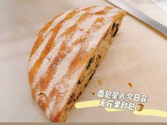 -blt精品超市(高德置地冬广场店)