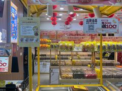 -粒上皇(天丰利市场店)
