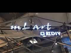 -MLart口红DIY