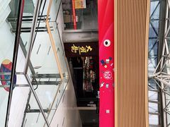 -好世界商业广场(北京国际中心店)