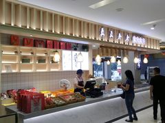 -真真老老(南湖服务区店)
