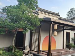 -南山渔宴