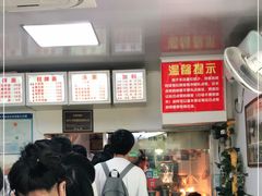 -无名氏面馆(邮电路店)