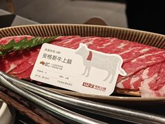 -巴奴毛肚火锅(悠唐购物中心店)