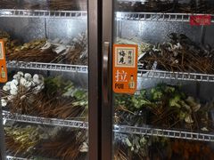 -学街秀兰麻辣烫