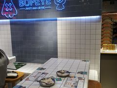 -BOPEYE·波派炸鸡(九霄天地店)