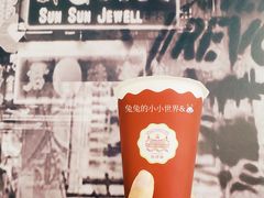 -桂桂茶(恒基名人店)