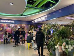 -夏日玛莉西餐厅(岳阳花板桥步步高店)