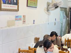 -海汇源老烧麦店(东大街总店)