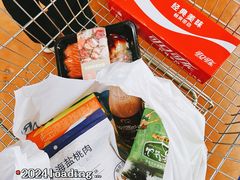 -麦德龙(包河店)