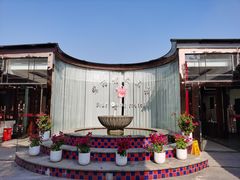 -碧丽宫大酒店(召稼楼店)