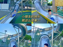 -武汉荟聚