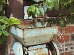 -后谷咖啡(建设巷店)